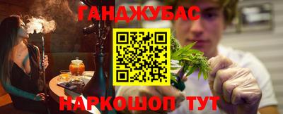 кокс Кандалакша