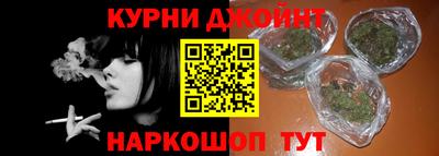 ALPHA-PVP Новодвинск