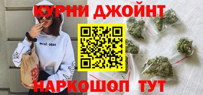 ALPHA-PVP Новодвинск