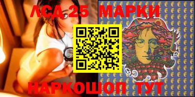 ALPHA-PVP Новодвинск