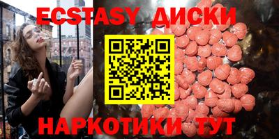 ALPHA-PVP Новодвинск