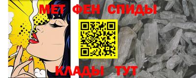 индика Новозыбков