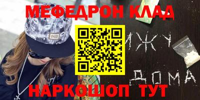 скорость Камышлов