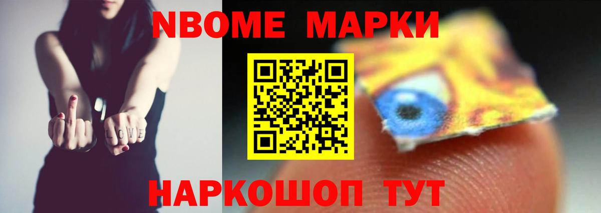 LSD-25 экстази  Вход с VPN  Лсд 25 экстази кислота  Пугачёв  Лсд 25 экстази ecstasy 